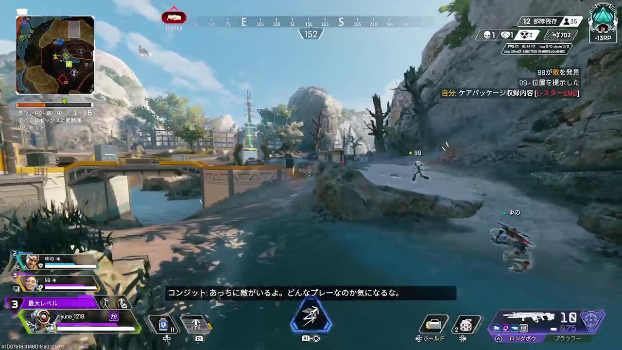 テスト - YouTube