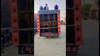 DJ new mahakal hi-tech King of manipur bazaar DJ Deepanshu raj remix DJ sound check #djsupersta