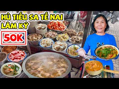 LAM KY VENISON SATAY HU TIEU 50K | Over 40 Years of Experience, Confidently Serving Restaurant-Qu...