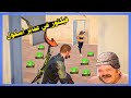 مزعج ببجي فيكتور في عماير اسكول Pubg Mobile