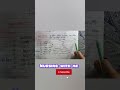 #physics bhautik rashiyan kya hoti hai