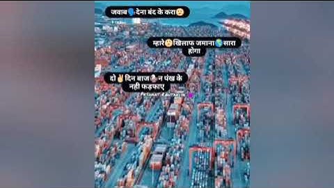 badmashi status || haryanvi status || New haryanvi Badmashi status video #badmashi_status #gun #jaat