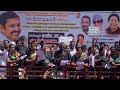 அஇஅதிமுக சார்பில் கோவை கல்லூரி மாணவி பாலியல் வன்கொடுமை கண்டித்து மாபெரும் கண்டன ஆர்ப்பாட்டம் 