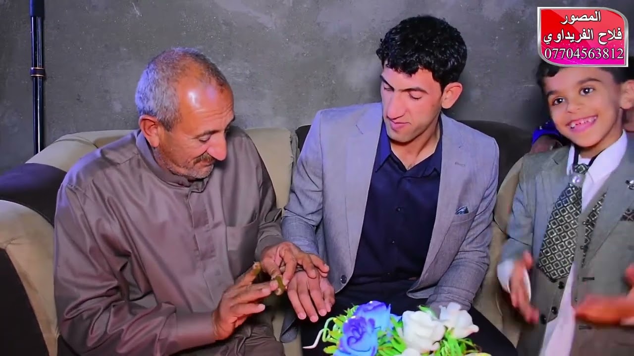 حنة علي اللامي