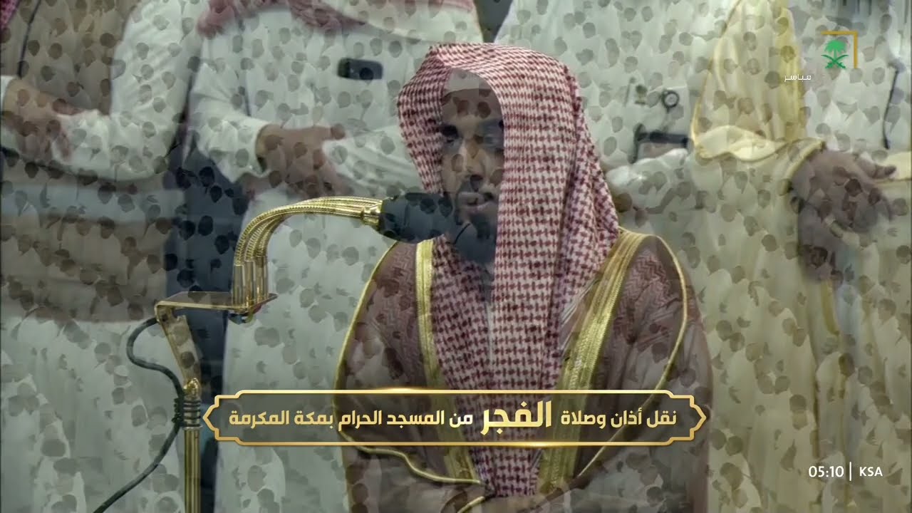 صلاة الفجر للشيخ عبدالله الجهني 11 ربيع الأول 1446هـ