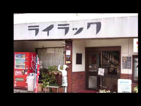 ライラック