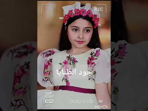 جود الشمري