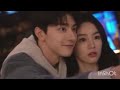 عمار الديك اغنية عالم تاني مسلسل الجميع يحبني China Drama Everyone Loves Me Clip Lin Yi 