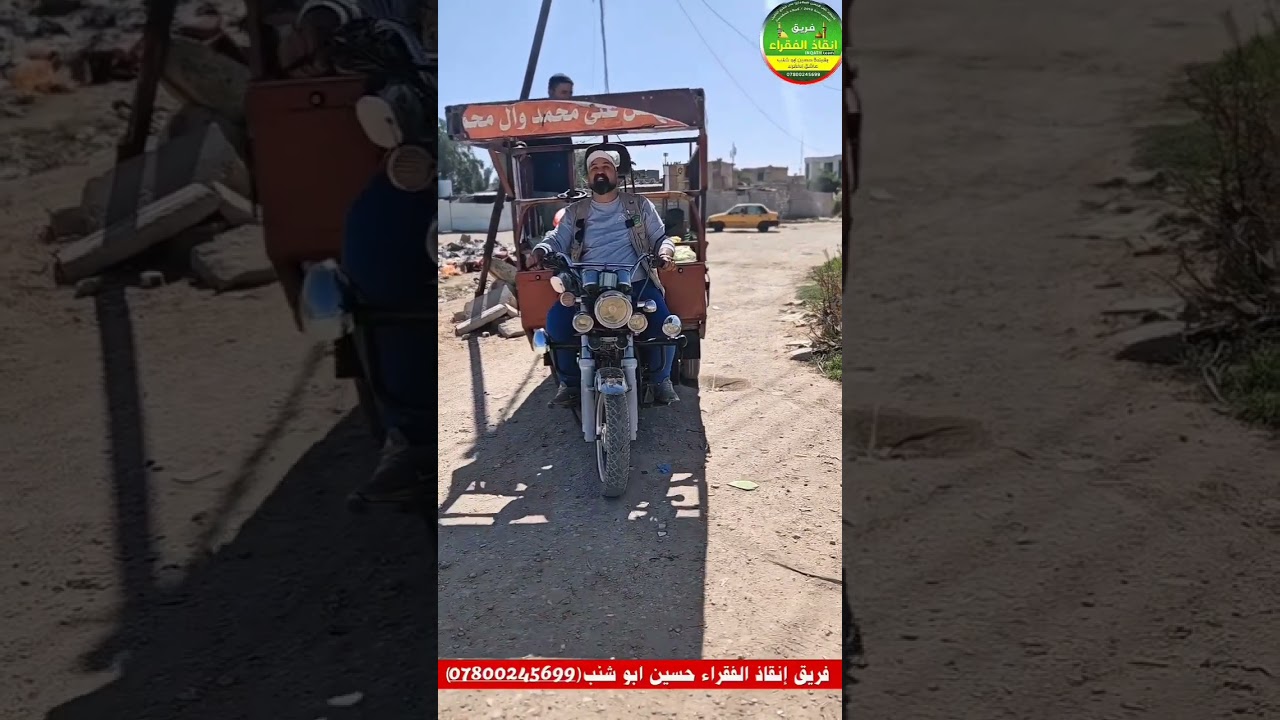 يا الله لبيك يا حسين لبيك يا علي اكتبوا لنا لبيك يا حسين لبيك يا علي واشترك رحمه على والديكم #اكس