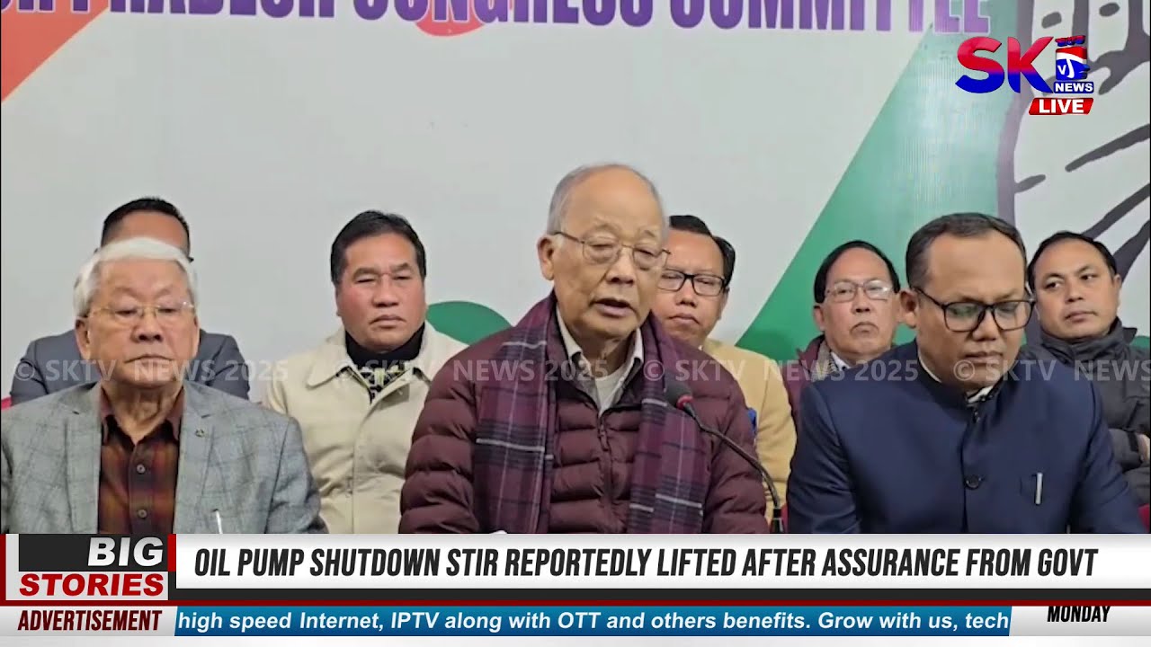 LAIRABA  STATE MANIPUR DADI THABAKTA ONTHOKPA WAGANI: OKRAM IBOBI