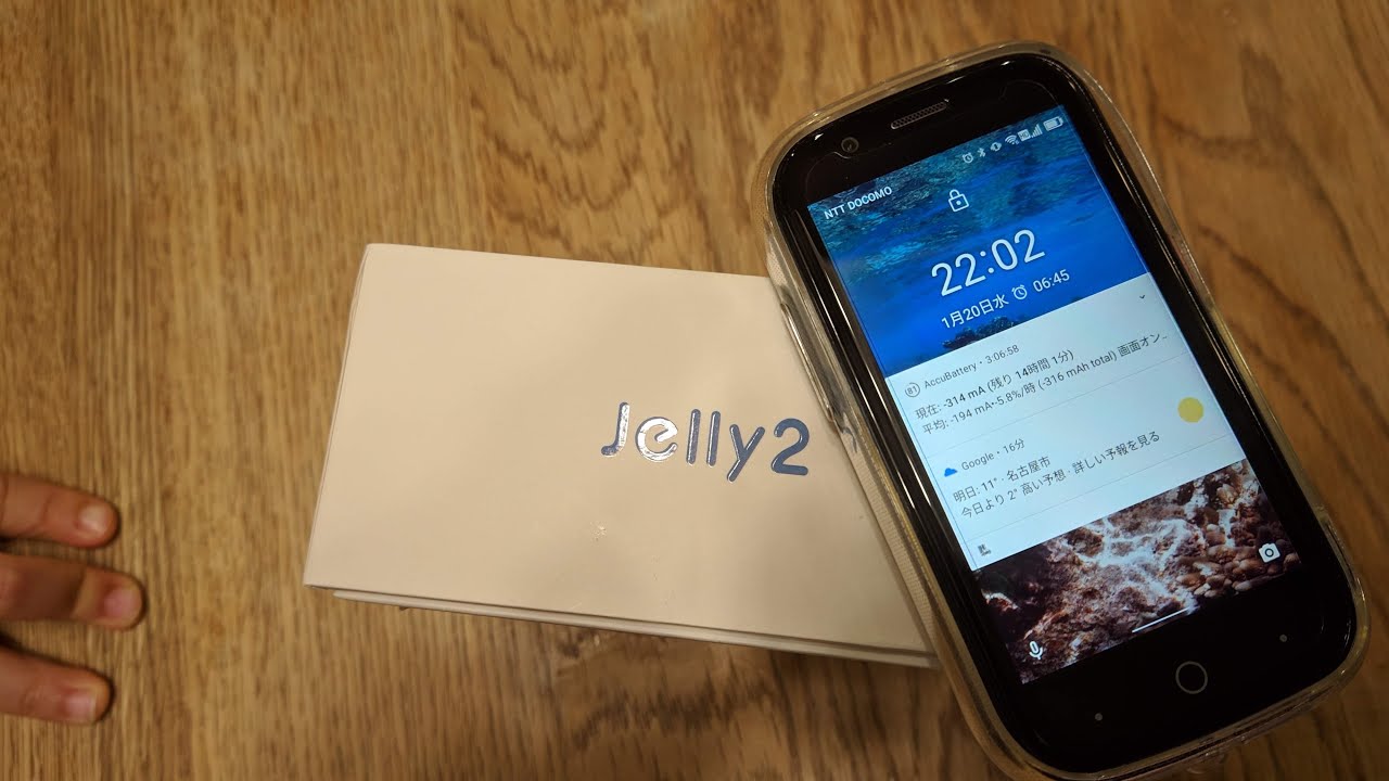 Jelly 2 メインで半年使用後のレビュー 良端末です！ - YouTube