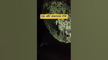 Best torch #vishalsaxena #automobile #review #torch #rocklights #torchlight #unboxing #unboxingvideo