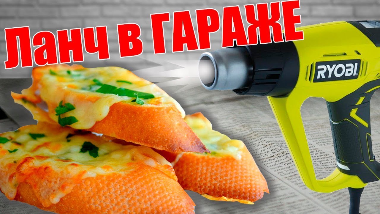 Мастер авто морозовск