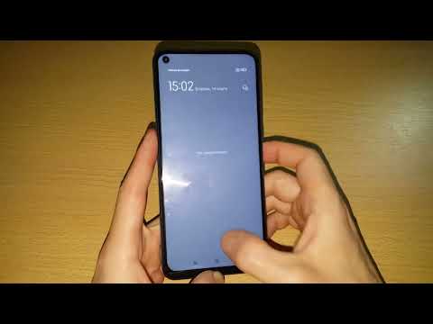 Как убрать уведомление о обновлении на телефоне Xiaomi | Xiaomi отключить обновление MIUI
