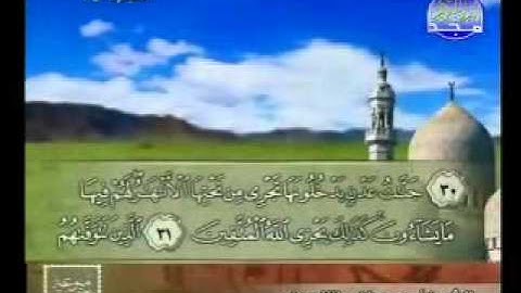 سورة النحل 1__50 الشيخ مصطفى اللاهوني