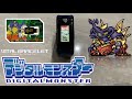 DIGIMON Vital Bracelet / Vital Hero - ANCIENTBEETLEMON || EX3 Blitzmon DiM Log #6
