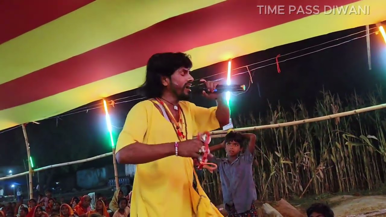 #jogi birjabhar ke nach -1 | soti biriabhar | nach | nach program | time pass diwani