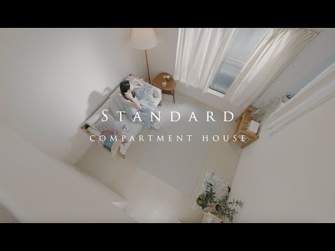 【ライフサポートのシノケン】COMPARTMENT HOUSE Standard