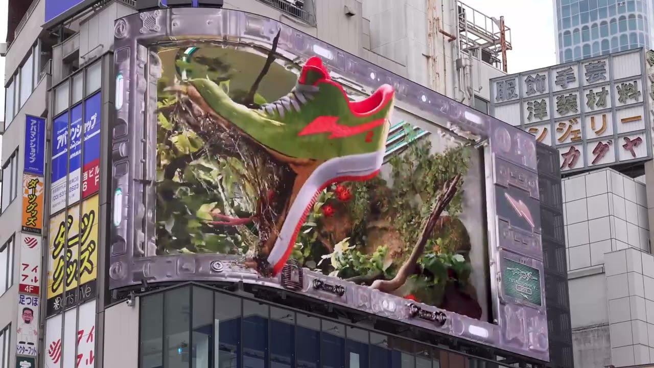 RTFKT x NIKE 3D Billboard 