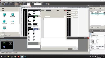 EC200 HMI delay time (Macro)