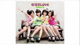 スマイレージ 『有頂天LOVE』 (Music only)