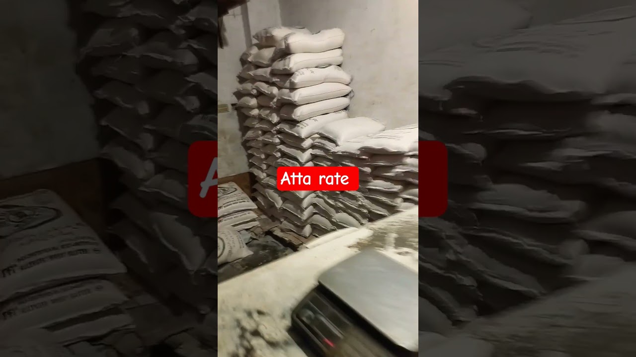 Atta today rate Punjab Atta 10 kg 20 kg 