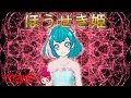 スター☆トゥインクルプリキュアプリキュア★かわいい 着せ替え ごっこ ☆Star Twinkle precure ☆