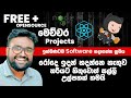 How to use opensource codes to build your own business  sinhala tutorial by kd jayakody