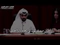 الشاعر ناصر الوبير أصعب شعور اني احبك ولا اقدر اقول 