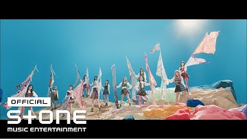 IZ*ONE (아이즈원) - 