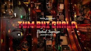 Tum Bhi Chalo Hum Bhi Chale | Babul Supriyo Shifa Asgarali  Subscribe Free Click🔔
