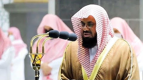 تلاوة خاشعة :  الشيخ سعود الشريم ، الأنفال والتوبة