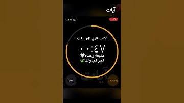تلاوة هادئة تريح الأعصاب 😴🎧 | القاريء مشاري العفاسي - سورة الكهف 🤍🌥️.