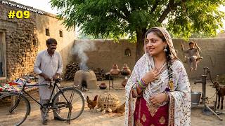 Yeh Pyar Nahin Gunah Hai Episode 09 | New Pakistani Punjabi Drama | Love Story | Bata Tv Punjabi