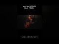 【LIVE】備忘録 / Misaki @navey floor AKASAKA