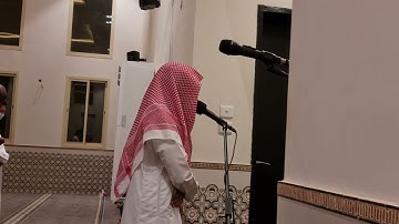 فيديو حصري جديد  للقارئ عبدالله القرني وتلاوة بديعة الترتيل   من فروض شهر ذو القعدة 1443هـ