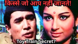 Aradhana: The film that gave India its first 'superstar'!