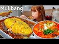 👩🏻‍🍳요리먹방-고기폭탄오므라이스+참치김치찌개🥘 대왕용가리와 화요블루베리주는 덤🍷OMLETRICE SPICY MUKBANG ASMR EATINGSHOW REALSOUND 요리 먹방