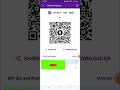 phonepe qr code#phonepe ka qr code kaise nikale