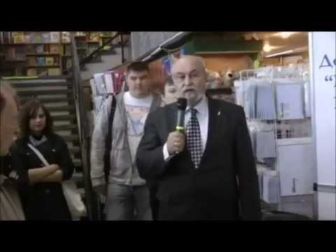 Валерий Чудинов О КНИГЕ ВЕЛЕСА - YouTube