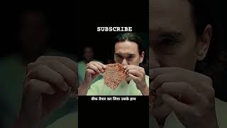 New movie Hindi explained #movie #movieexplained #movieexplainedinhindi