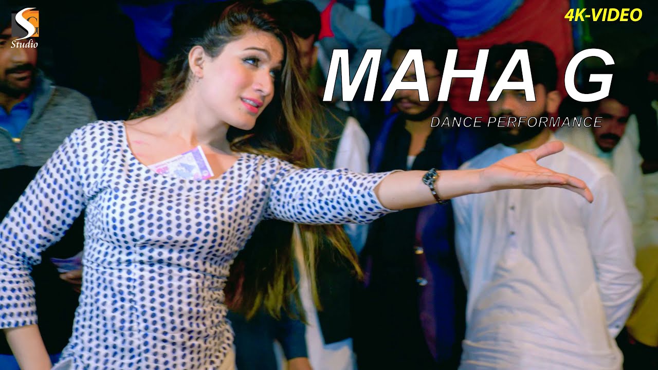 DIL EK SHEESHA AE -  MAHA G WEDDING DANCE PERFORMANCE 2021