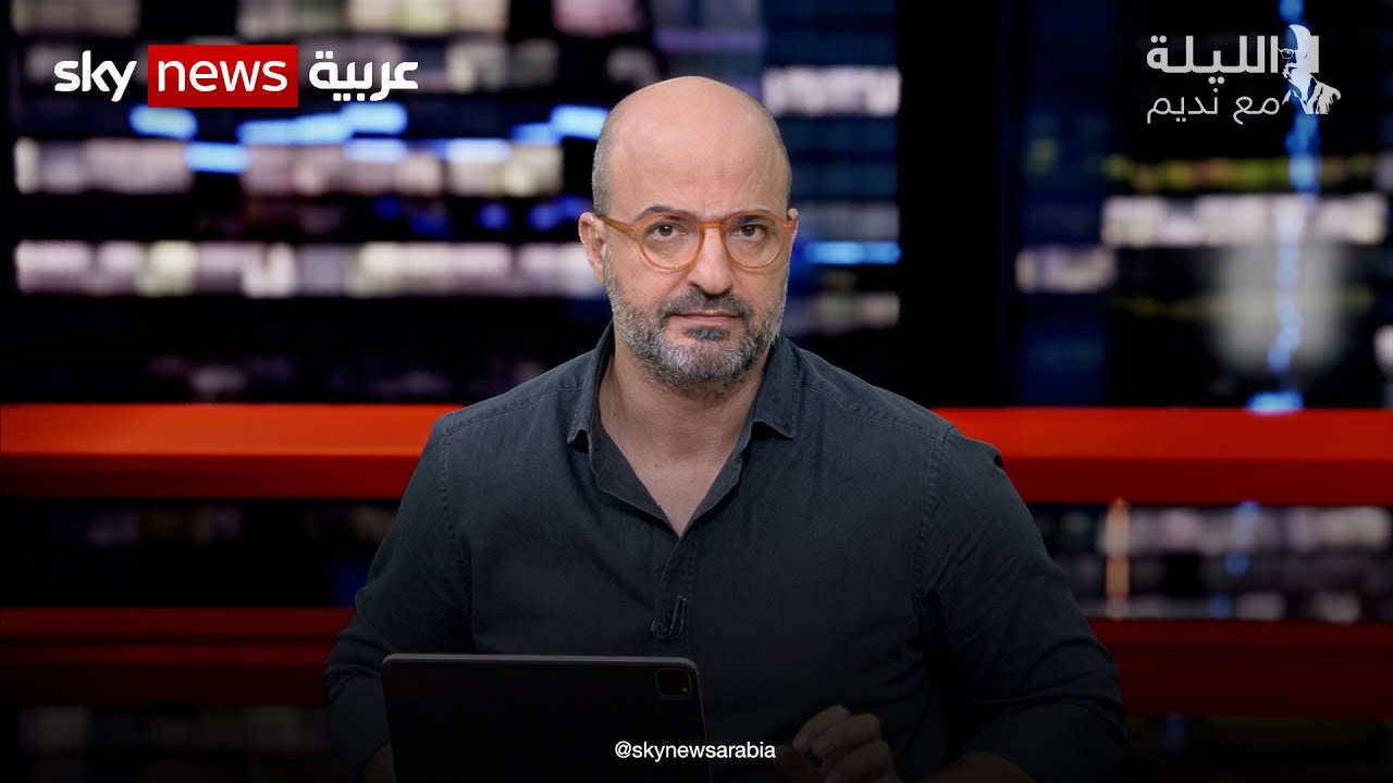 بلينكن في مصر..وإعلام 