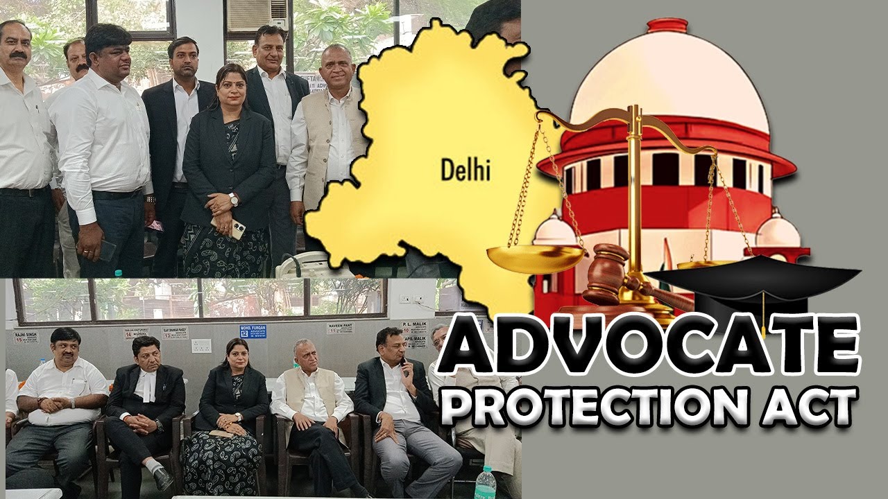 ADVOCATE PROTECTION ACT 2023 TEES HAZARI COURT DELHI YouTube