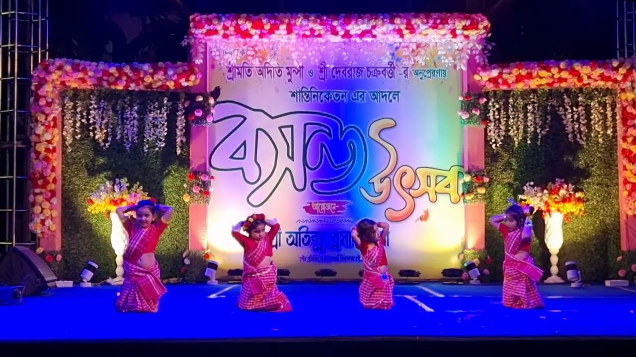 Aarvi's 4th stage performance