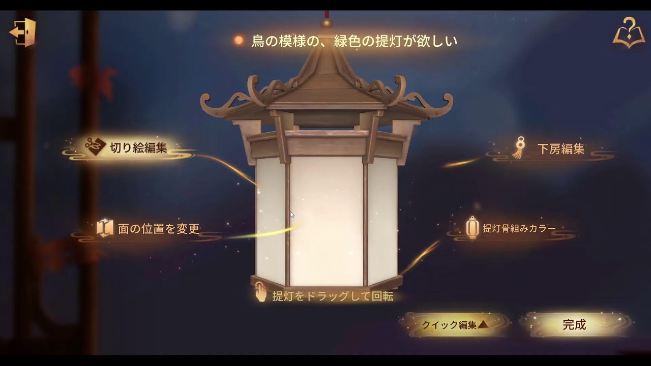 【第五人格/IdentityV】おhaaaaaaaaaa【完全野良ランクマ】