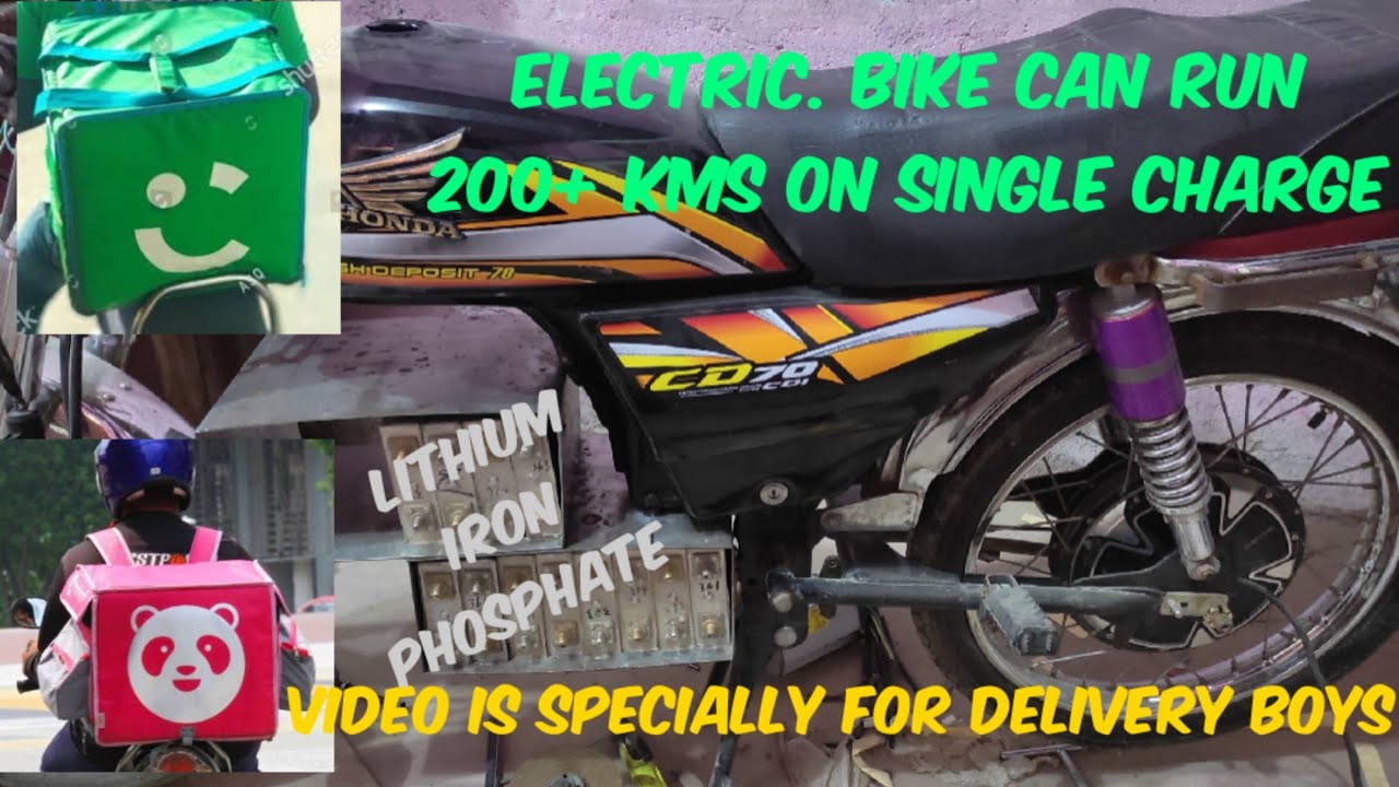 Electric bike for DELIVERY BOYS Best solution also available on rent