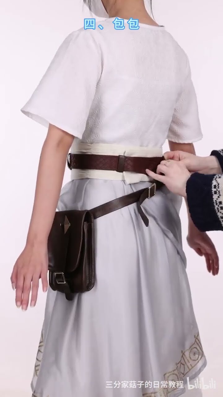 第五人格　占い師　三分妄想　コスプレ　衣装 三分妄想 第五人格 IdentityV 占い師 コスプレ 衣装 【公式通販】