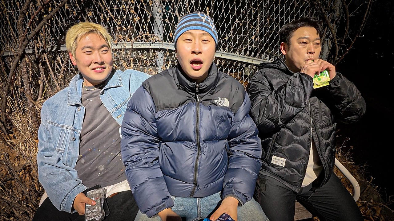 쿨타임 차서 선민이네 집 급습 브이로그