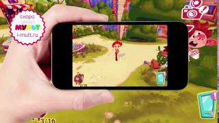 Сказочный патруль  Игра screenshot 3
